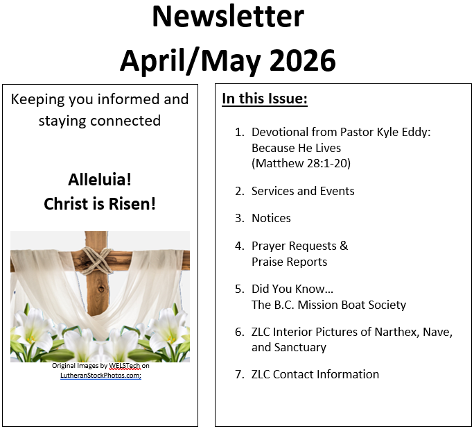 Website Newsletter 2026.04-2026.05