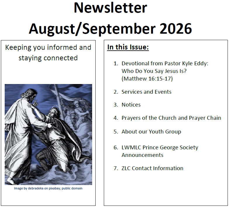 Website Newsletter 2026.08-2026.09