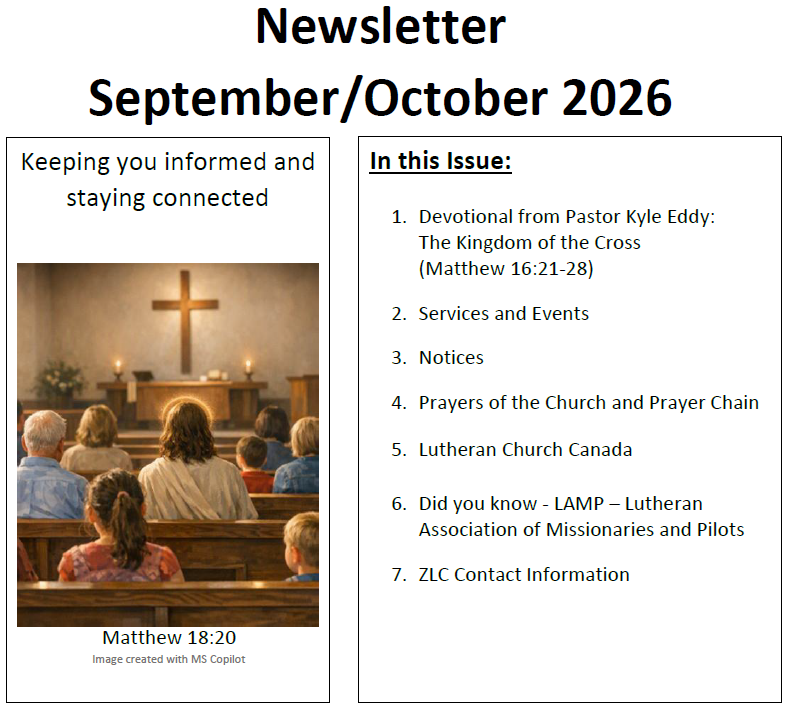 Website Newsletter 2026.08-2026.09